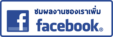 Find Us On Facebook